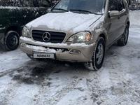 Mercedes-Benz ML 320 2002 года за 4 000 000 тг. в Алматы