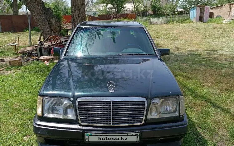 Mercedes-Benz E 220 1995 годаүшін1 500 000 тг. в Алматы