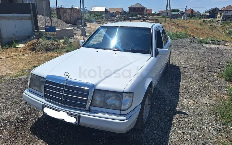Mercedes-Benz E 230 1990 года за 1 600 000 тг. в Алматы