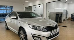 Kia K5 2015 годаfor6 540 000 тг. в Астана – фото 3