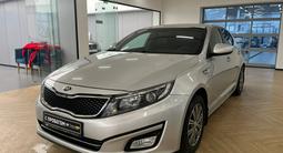 Kia K5 2015 годаfor6 540 000 тг. в Астана