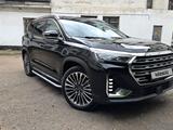 Jetour X90 Plus 2023 годаүшін9 600 000 тг. в Караганда – фото 2