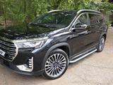 Jetour X90 Plus 2023 годаүшін9 600 000 тг. в Караганда