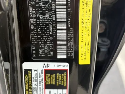 Toyota Camry 2011 года за 4 000 000 тг. в Атырау – фото 17
