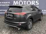 Toyota RAV4 2017 годаfor12 990 000 тг. в Актобе – фото 4