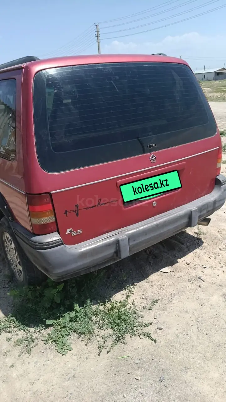 Chrysler Voyager, 1995