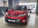 Toyota RAV4 2013 года за 10 250 000 тг. в Караганда