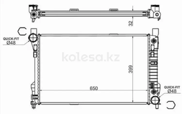 Радиатор Двигателяfor29 950 тг. в Астана