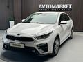 Kia Cerato 2021 года за 6 990 000 тг. в Актобе