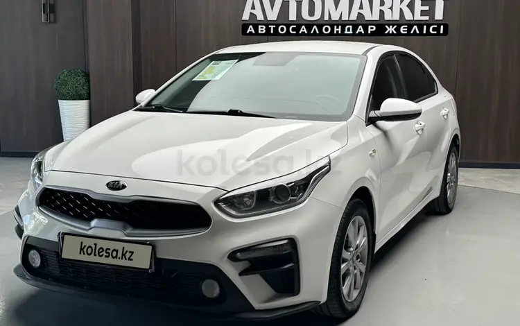 Kia Cerato 2021 года за 6 990 000 тг. в Актобе