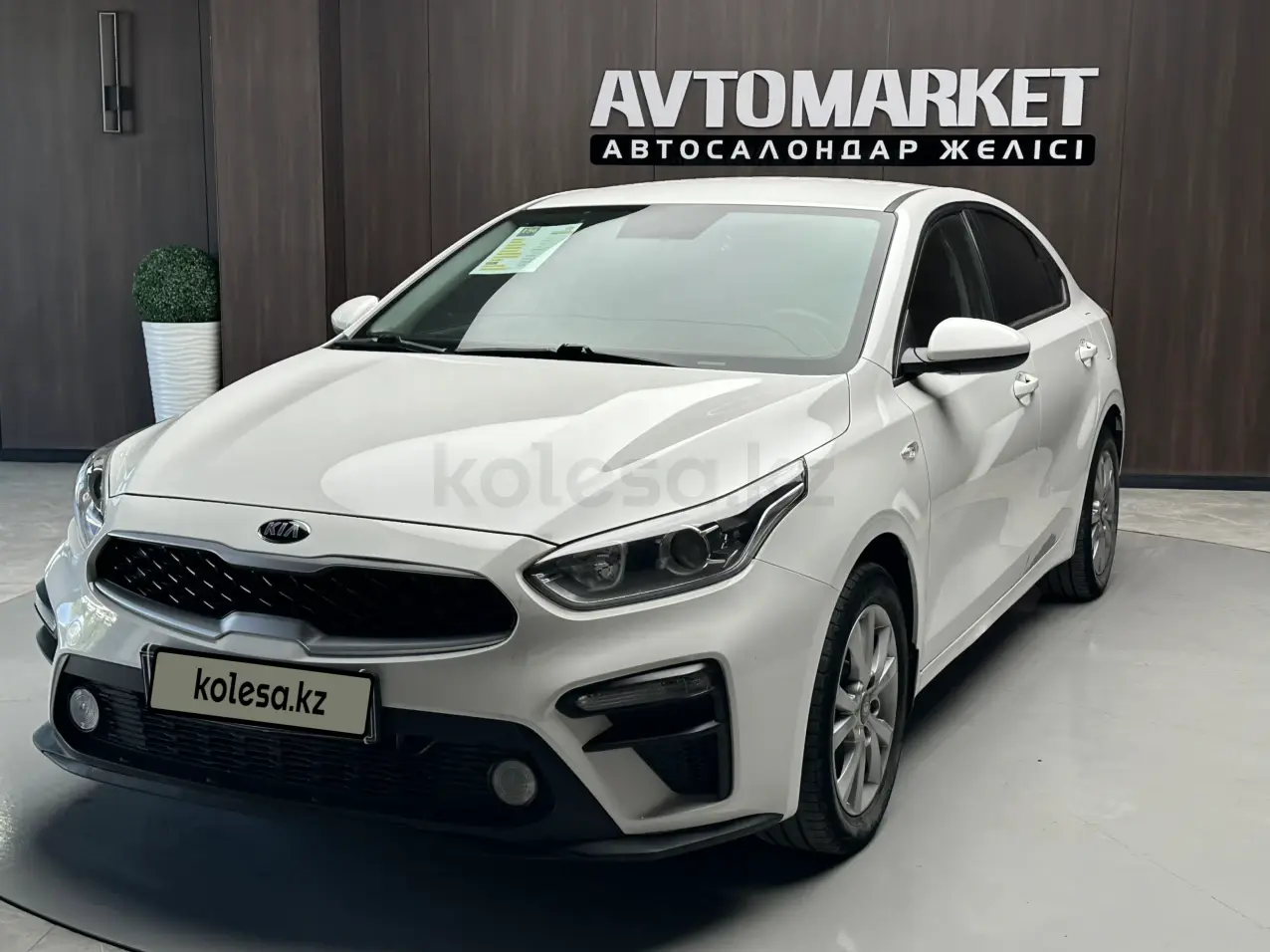 Kia Cerato, 2021