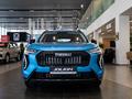 Haval Jolion Premium 1.5T DCT (2WD) 2026 годаүшін8 847 800 тг. в Алматы – фото 2