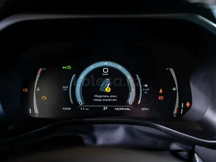 Haval Jolion Premium 1.5T DCT (2WD) 2026 года за 8 847 800 тг. в Алматы – фото 30