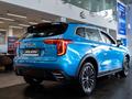 Haval Jolion Premium 1.5T DCT (2WD) 2026 годаүшін8 847 800 тг. в Алматы – фото 34