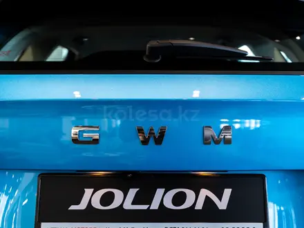 Haval Jolion Premium 1.5T DCT (2WD) 2026 года за 8 847 800 тг. в Алматы – фото 36