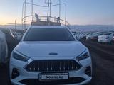 JAC J7 2024 года за 6 999 999 тг. в Астана