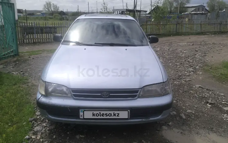 Toyota Carina E 1994 года за 1 500 000 тг. в Аягоз