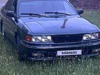 Mitsubishi Galant 1992 годаfor1 200 000 тг. в Алматы