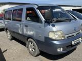 Kia Bongo 2004 года за 3 500 000 тг. в Алматы – фото 3