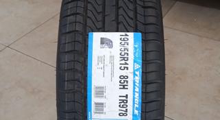 195/55R15 TRIANGLE TR978 за 19 000 тг. в Алматы