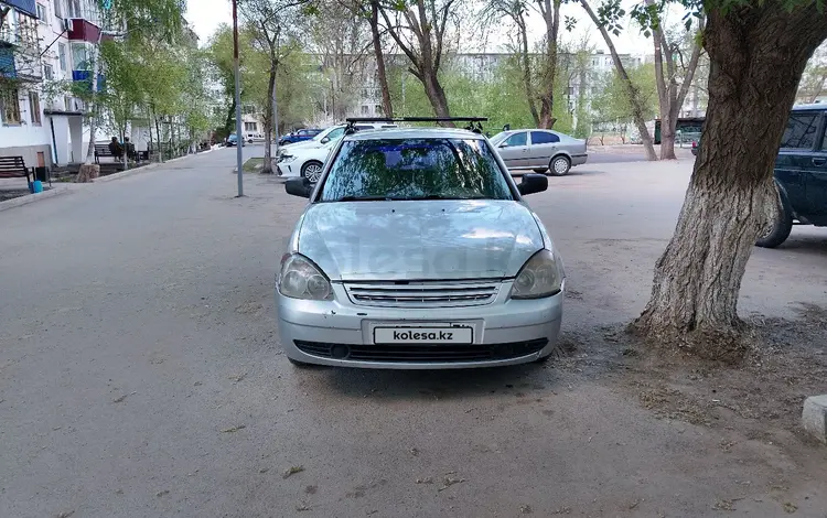 ВАЗ (Lada) Priora 2170 2008 годаүшін850 000 тг. в Уральск