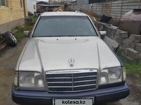 Mercedes-Benz E 280 1993 года за 1 700 000 тг. в Алматы