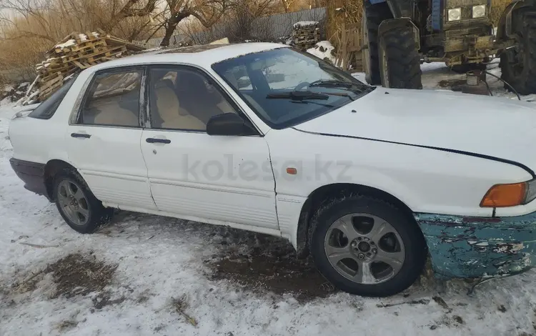 Mitsubishi Galant 1989 годаүшін500 000 тг. в Шелек