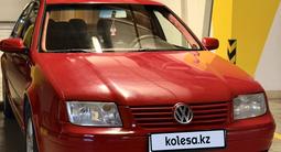 Volkswagen Jetta 2002 года за 1 500 000 тг. в Алматы – фото 4