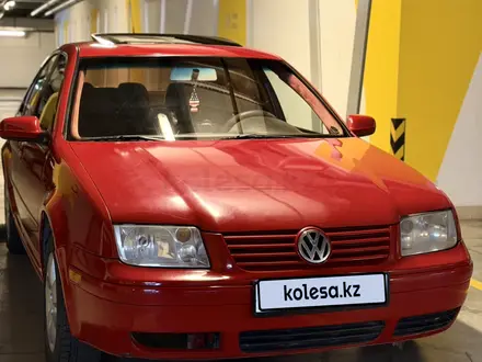 Volkswagen Jetta 2002 года за 1 500 000 тг. в Алматы – фото 4