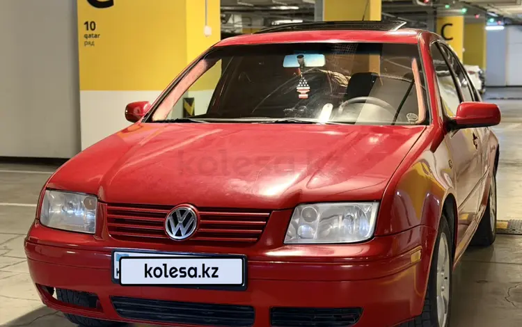 Volkswagen Jetta 2002 года за 1 500 000 тг. в Алматы