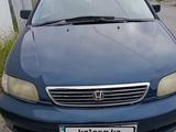 Honda Odyssey 1996 годаfor4 300 000 тг. в Урджар