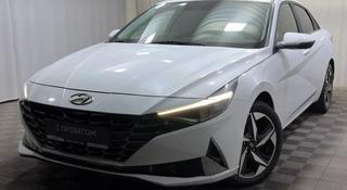 Hyundai Elantra Style 2021 годаүшін9 000 000 тг. в Алматы