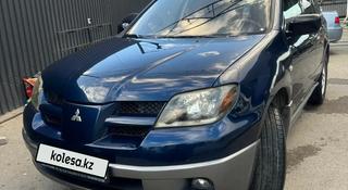 Mitsubishi Outlander 2002 года за 4 500 000 тг. в Шымкент