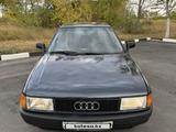 Audi 80 1989 годаүшін1 100 000 тг. в Лисаковск – фото 4