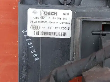 Диффузор на Audi A8 D3, оригинал из Японии за 50 000 тг. в Алматы – фото 3