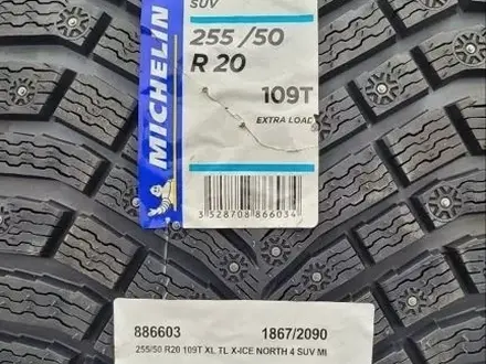 Michelin X-Ice North 4 SUV 255/50 R20 109T за 300 000 тг. в Астана – фото 2