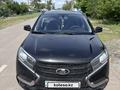 ВАЗ (Lada) XRAY 2018 годаүшін3 300 000 тг. в Павлодар
