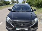 ВАЗ (Lada) XRAY 2018 годаүшін3 300 000 тг. в Павлодар