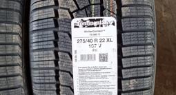 Continental TS860S 275/40 R22 V 315/35 R22 BMW X7for1 250 000 тг. в Алматы – фото 2