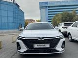 Chery Arrizo 8 2023 года за 9 300 000 тг. в Караганда