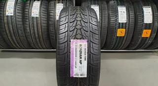 Nexen Roadian HP SUV 285/50 R20 Доставка 24 часа за 380 000 тг. в Астана