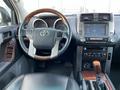 Toyota Land Cruiser Prado 2013 годаүшін15 000 000 тг. в Шымкент – фото 9