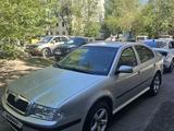 Skoda Octavia 2007 года за 2 650 000 тг. в Астана