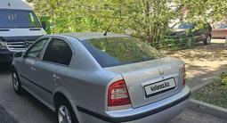 Skoda Octavia 2007 года за 2 650 000 тг. в Астана – фото 3