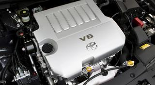 Toyota Camry 3.5л Привозной двигатель 2GR-fe. Япония установка, кредит. за 1 100 000 тг. в Астана