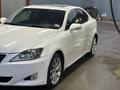 Lexus IS 250 2012 годаfor5 300 000 тг. в Атырау – фото 7