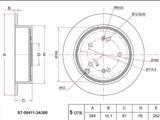 Диск тормозной за 9 050 тг. в Астана