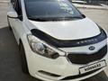 Kia Cerato 2014 года за 5 700 000 тг. в Атырау – фото 2