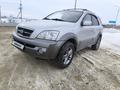 Kia Sorento 2004 года за 3 500 000 тг. в Кульсары