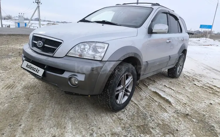 Kia Sorento 2004 года за 3 500 000 тг. в Кульсары